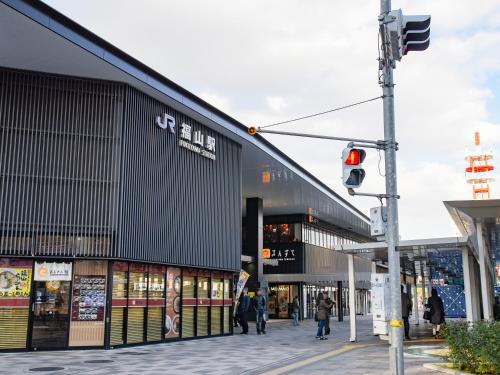 Green Business Hotel Onomichi