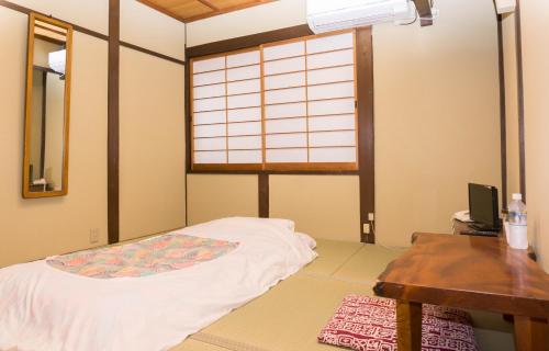 Ryokan Hinomoto Kyoto Kawaramachi – Kyoto, IL