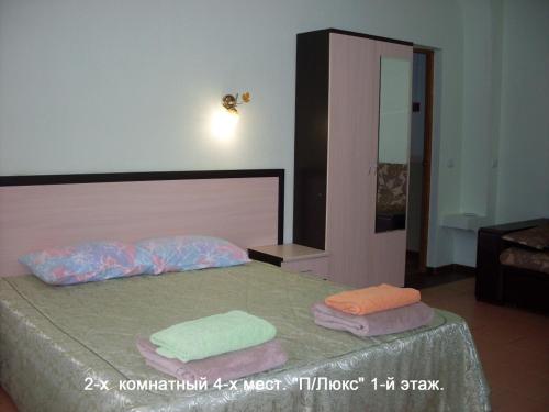 Nostalzhi Guest House - image 6