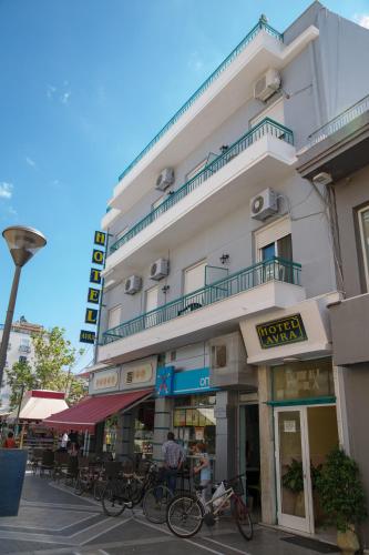  Avra Inn in Mesolongi