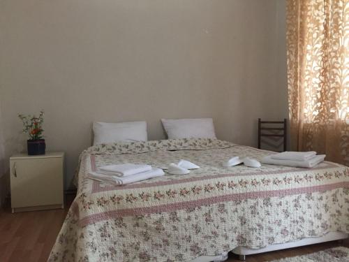 Lazuri Keria Family Guesthouse