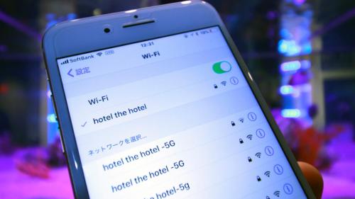 HOTEL THE HOTEL SHINJUKU (Adult Only) – Tokyo, PA