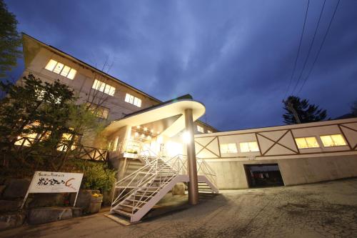 Matsukaneya Annex - Accommodation - Zao Onsen