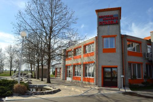 Motel Citadela 023 - Hôtel - Zrenjanin