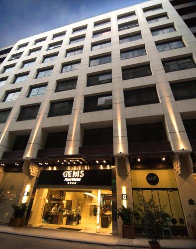 Gems Hotel near Amerikai Egyetem Beirut