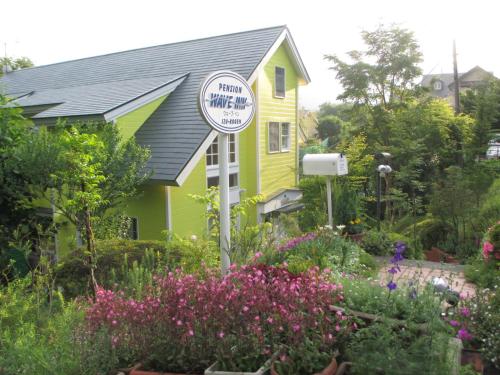 Pension totem pole japan