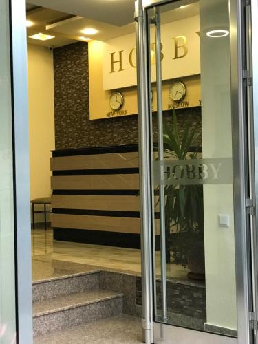 Hobby Hotel - image 14