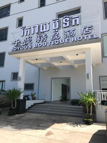 Joyous Boutique Hotel In Sihanoukville Cambodia Reviews - 