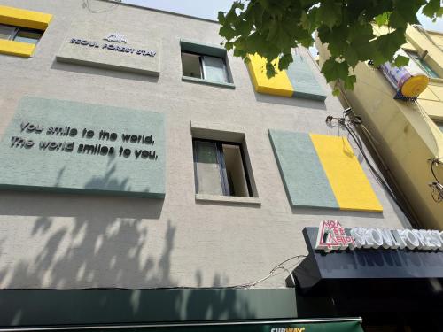 Exterior view, Seoul Forest Stay in Gwangjin