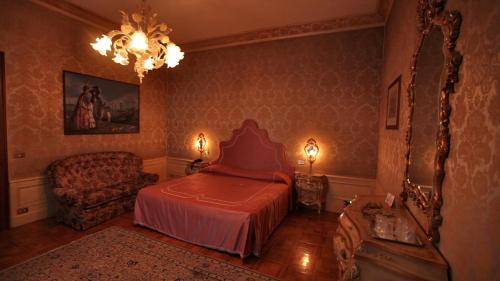 Park Hotel Villa Giustinian - image 4