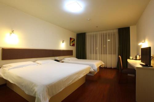 Motel Zhuhai Ningxi Road Motel Zhuhai Ningxi Road is perfectly located for both business and leisure guests in Zhuhai. Offering a variety of facilities and services, the property provides all you need for a good nights sleep