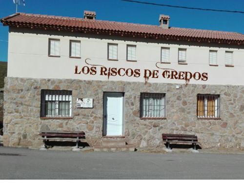 Casa Rural Los Riscos de Gredos in Hoyos de Miguel Muñoz