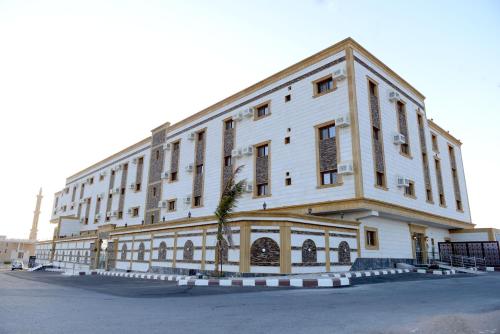 Marina Hotel Rayyis