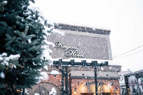 Regent Hotel Revelstoke