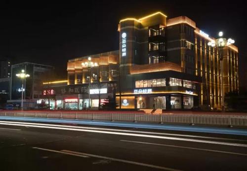 Atour Light Hotel Tangshan Exhibition Center
