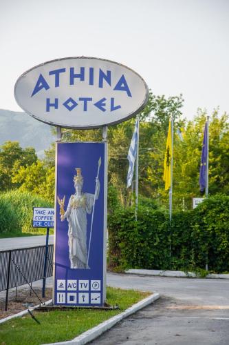 . Athina Resort