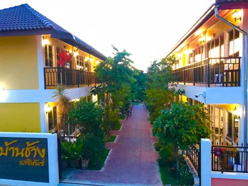Baan Chang Residence