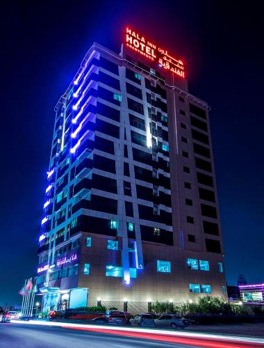 Hala Inn Hotel Apartments - Baithans, Ajman