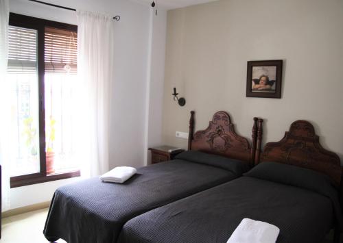 Easy Nerja Guesthouse - image 14