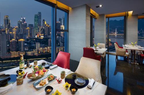 Radisson Blu Plaza Chongqing