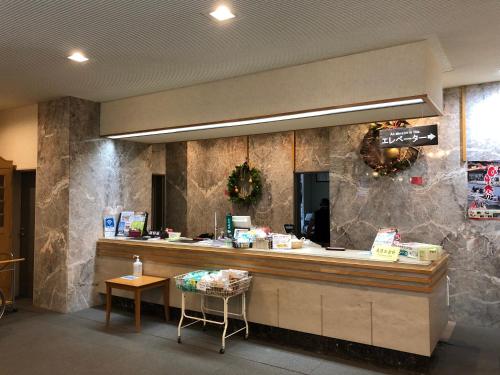 Hotel Hakodate Hiromeso Hakodate