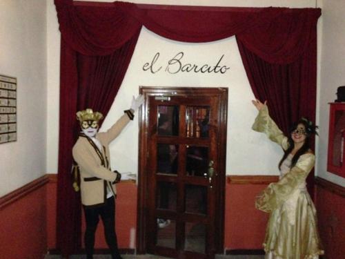 圣达菲酒店 圣达菲酒店