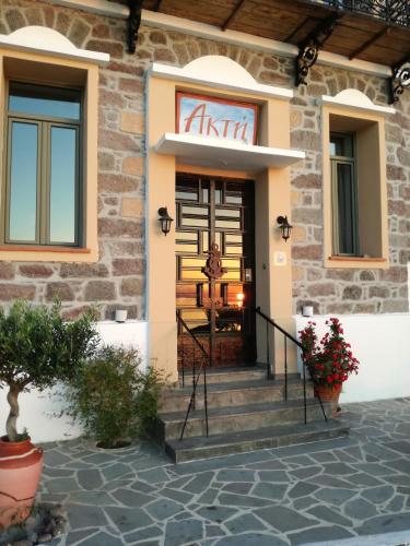 Akti Methana chambre d'hôte Skala