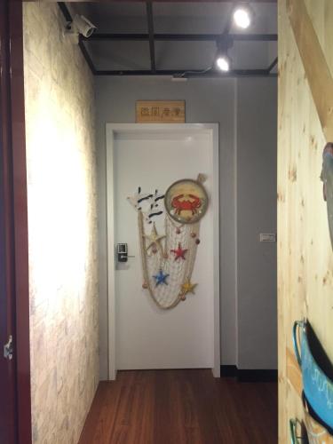 Prince – Donggang, CA
