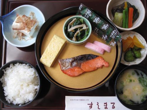 食べ物/飲み物