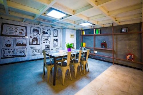 Shenyang Homeparty Villa Yi Qing Chun Shenyang 𝐇𝐃 - 