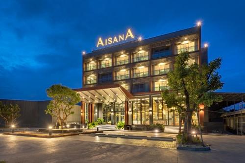 Eingang, AisanA Hotel Korat (SHA Plus+) in Nakhonratchasima