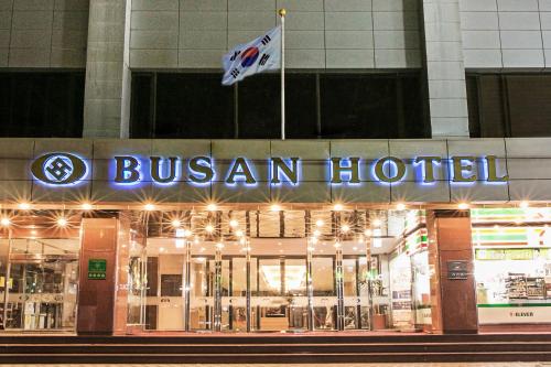 Foto - Busan Tourist Hotel