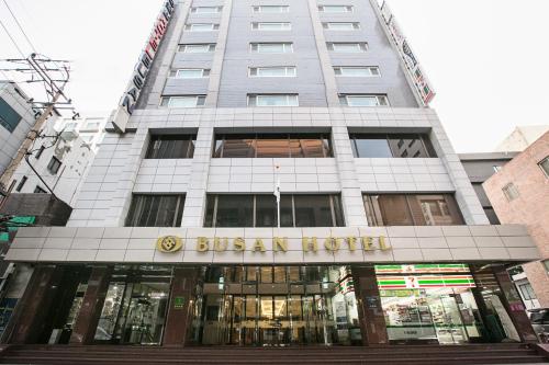 Foto - Busan Tourist Hotel