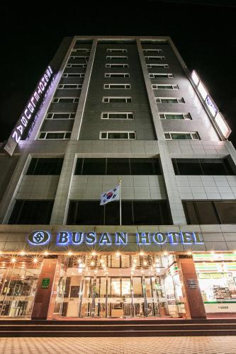 Foto - Busan Tourist Hotel