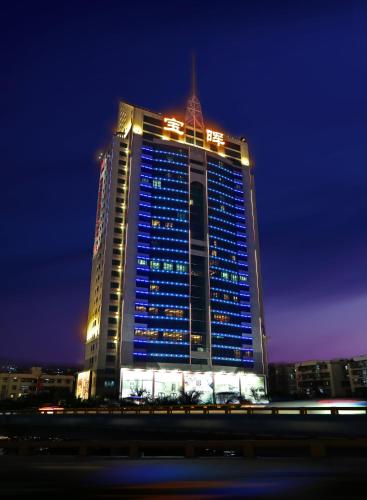Shenzhen Bossfield Business Hotel