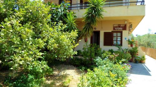 Katerina Palaiochora chambre d'hôte Palaióchora