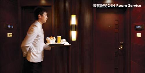 グランド メトロパーク ユェントン ホテル