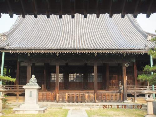 ひらかたパーク ゲストハウス