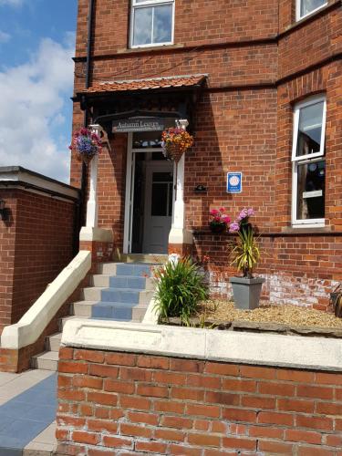 秋叶宾馆 秋叶宾馆