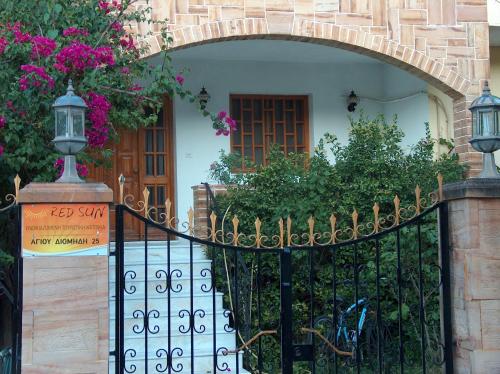 Red Sun gîte à louer Chíos