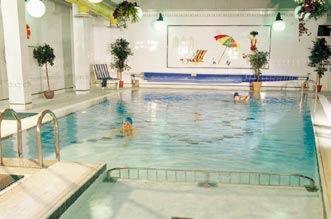 Sligo Southern Hotel & Leisure Centre