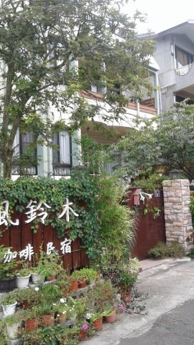 Nanchuang Wind Suzuki Coffee Houses in Okrožje Nanzhuang