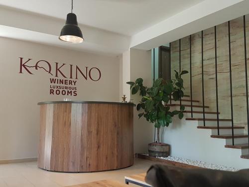 KOKINO Winery & Hotel - Kumanovo