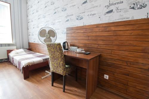 Tsentr Hostel - image 8