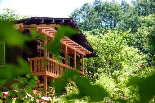 Hutte Lied, Komoro (foto 4)