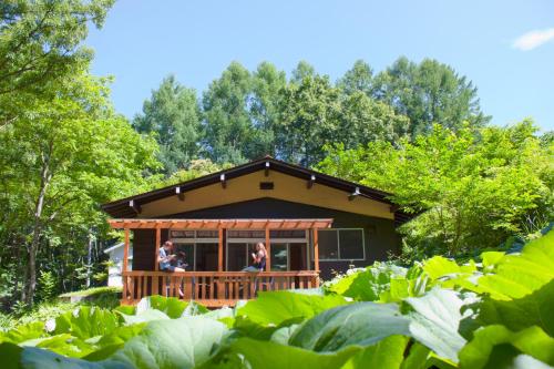 Hutte Lied, Komoro (foto 3)
