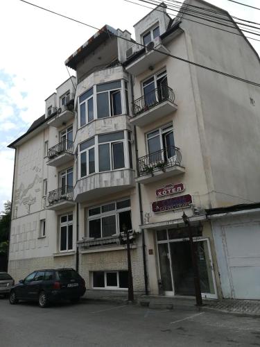 . Family Hotel George
