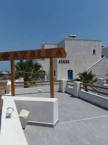 アザレア ホテル