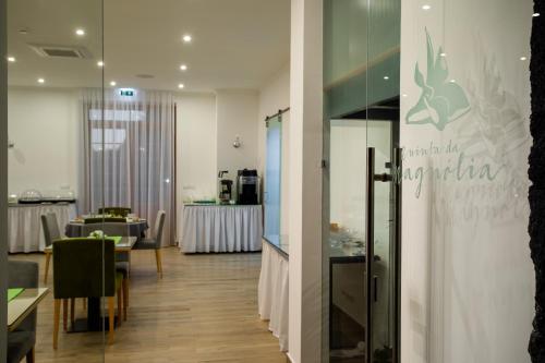 อาหารและเครื่องดื่ม, Quinta da Magnólia AR (Quinta da Magnolia AR) in อูร์เซลินา