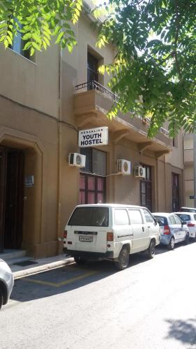 Heraklion Youth Hostel